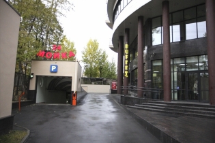Входная группа